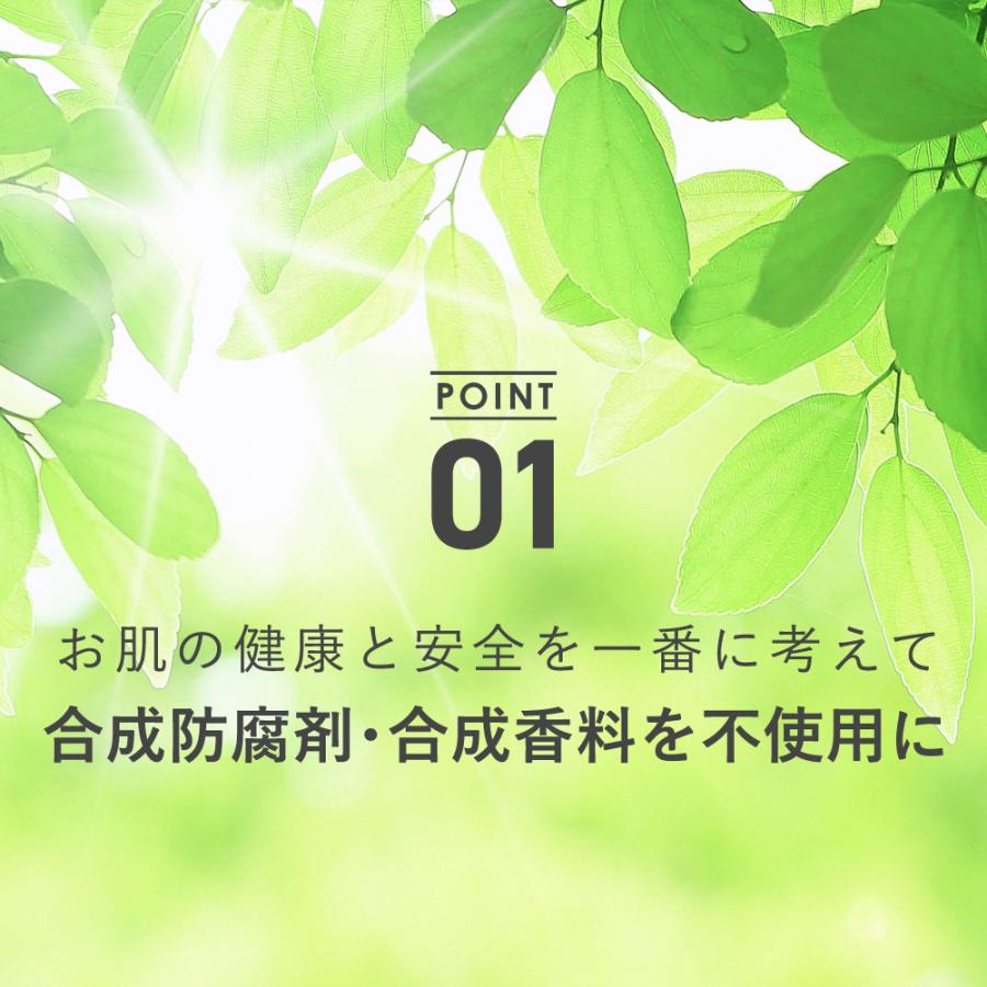 無添加 ネック & ハンドクリーム 74g  ネッククリーム 天然由来 自然 手 首 全身 保湿 美容液 美容クリーム 赤ちゃん 子供 無香料 無着色 敏感肌 乾燥肌 |  | 06