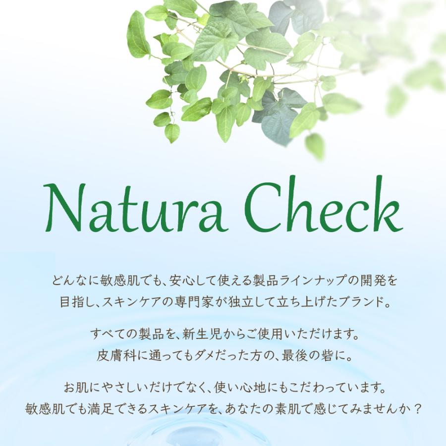 泡 ハンドソープ 詰め替え 大容量 415ml 石けん さっぱり 無添加 無香料 敏感肌 弱アルカリ 天然由来 自然 日本製 やさしい 子育て 手荒れ 新生活 ギフト |  | 02