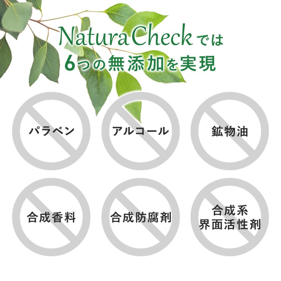 泡 ハンドソープ 詰め替え 大容量 415ml 石けん さっぱり 無添加 無香料 敏感肌 弱アルカリ 天然由来 自然 日本製 やさしい 子育て 手荒れ 新生活 ギフト |  | 09