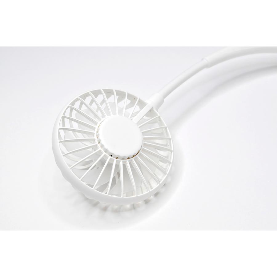 Bello・ベッロ　FOLDING FAN -White-  /  首掛け ポータブル扇風機 ハンズフリー ネックファン サーキュレーター USB充電式 |  | 03