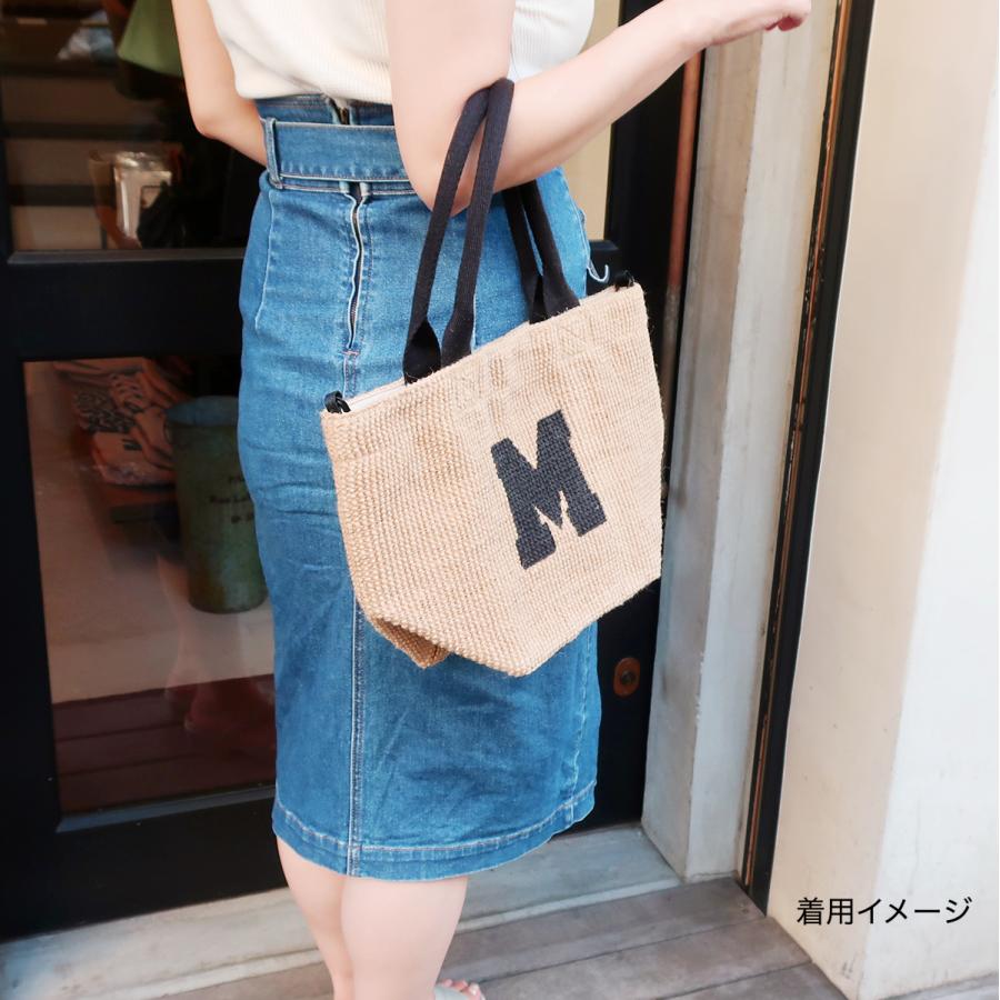 FABRICO・ファブリコ ジュートバッグ S【N】/  アルファベット イニシャル ショルダー トート ハンド | FABRICO | 06