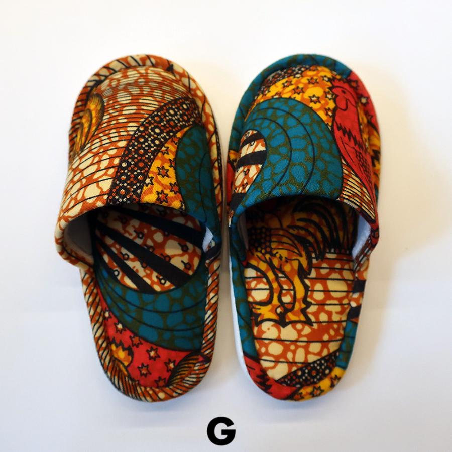 Heiwa Slipper・平和スリッパ　Kids Batik Slippers S (17cm〜18cm)【E〜H】/  キッズ ルームシューズ 室内履き バティック スリッパ |  | 03
