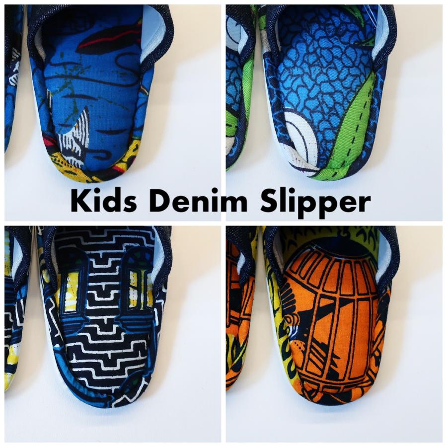 Heiwa Slipper・平和スリッパ　Kids Denim×Batik Slippers S (17cm〜18cm)【E〜H】/  キッズ ルームシューズ 室内履き デニム バティック スリッパ | 