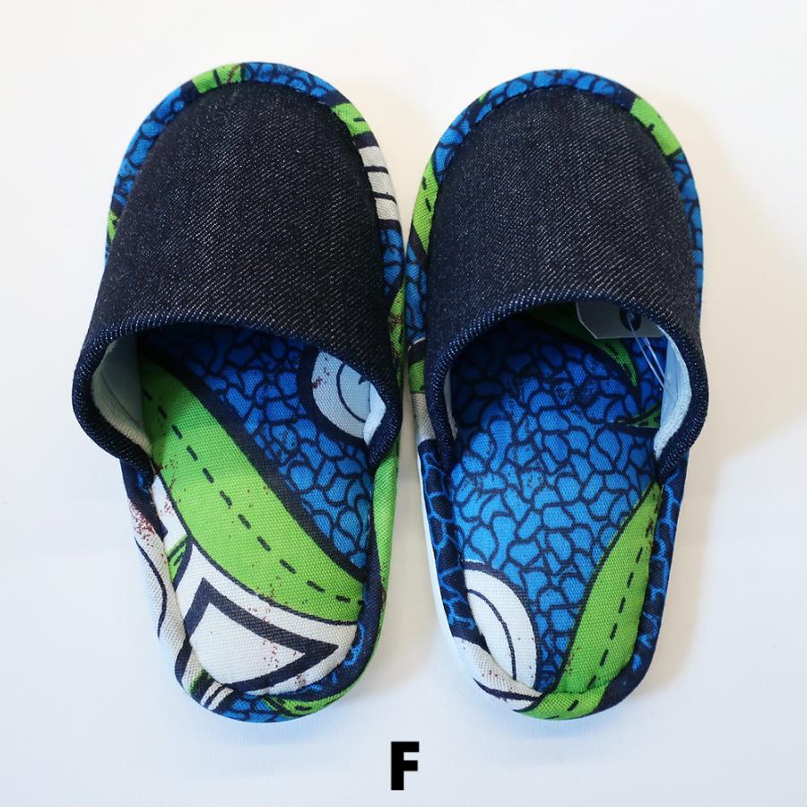 Heiwa Slipper・平和スリッパ　Kids Denim×Batik Slippers S (17cm〜18cm)【E〜H】/  キッズ ルームシューズ 室内履き デニム バティック スリッパ |  | 02