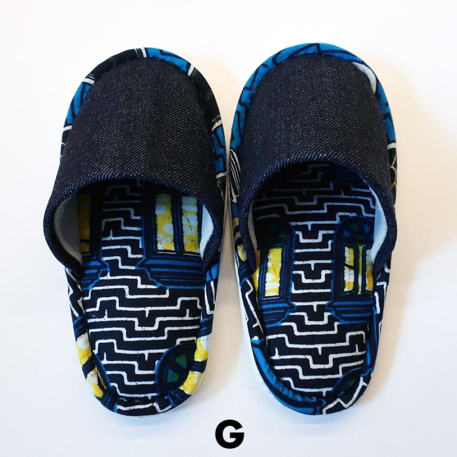Heiwa Slipper・平和スリッパ　Kids Denim×Batik Slippers S (17cm〜18cm)【E〜H】/  キッズ ルームシューズ 室内履き デニム バティック スリッパ |  | 03