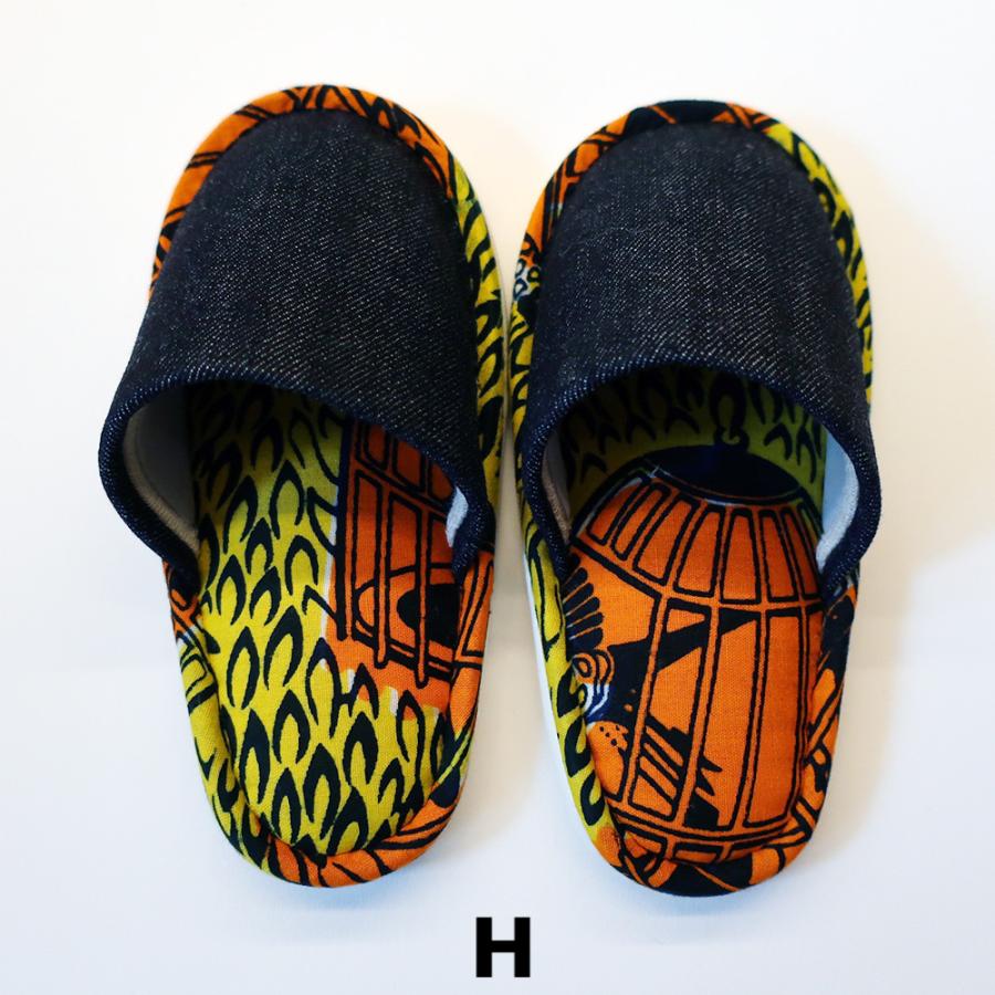 Heiwa Slipper・平和スリッパ　Kids Denim×Batik Slippers S (17cm〜18cm)【E〜H】/  キッズ ルームシューズ 室内履き デニム バティック スリッパ |  | 04