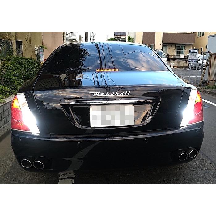 MASERATI・Quattroporte／Super Canbus LED・1200LM バックランプ