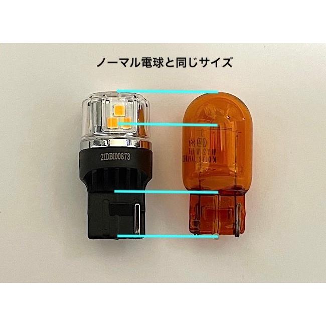 T20・7440（シングル）／ウルトラ 3030 LED(15pcs) 900LM／ノーマル