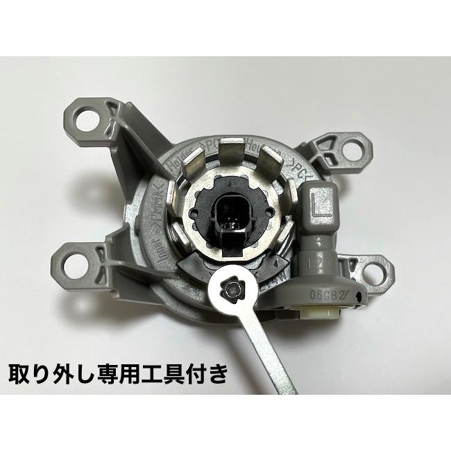 210系カローラツーリング／LEDフォグ交換用パワーアップキット／2色