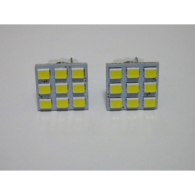 みね商店 レクサスLS（前期/中期/後期）ハイルーメンLED（2835 SMD