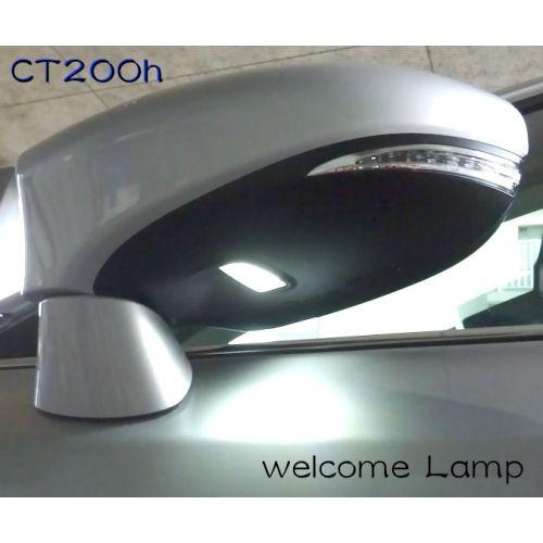みね商店 レクサスCT(前期・中期・後期)Epistar 3030 Power みね商店 レクサスCT(前期・中期・後期)Epistar 3030 Power