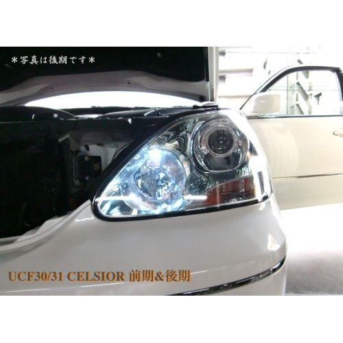 みね商店 30セルシオ前期/後期/LED(SMD5050) ポジションランプ みね商店 30セルシオ前期/後期/LED(SMD5050) ポジションランプ