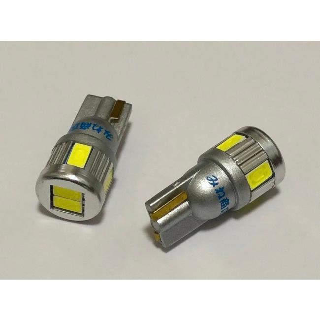 30セルシオ 専用製作／LED(SMD5630)ナンバー灯／CELSIOR・UCF30/31 +MC-｜mine-shop｜04