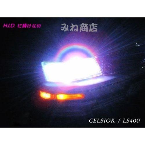 みね商店 20系セルシオ前期／LED コーナリングランプ（車幅灯）純白