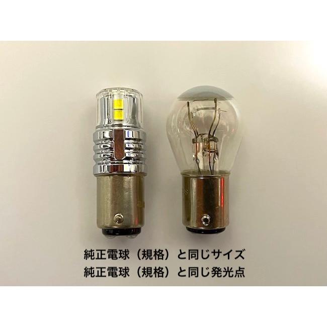 みね商店 20系セルシオ前期／LED コーナリングランプ（車幅灯）橙