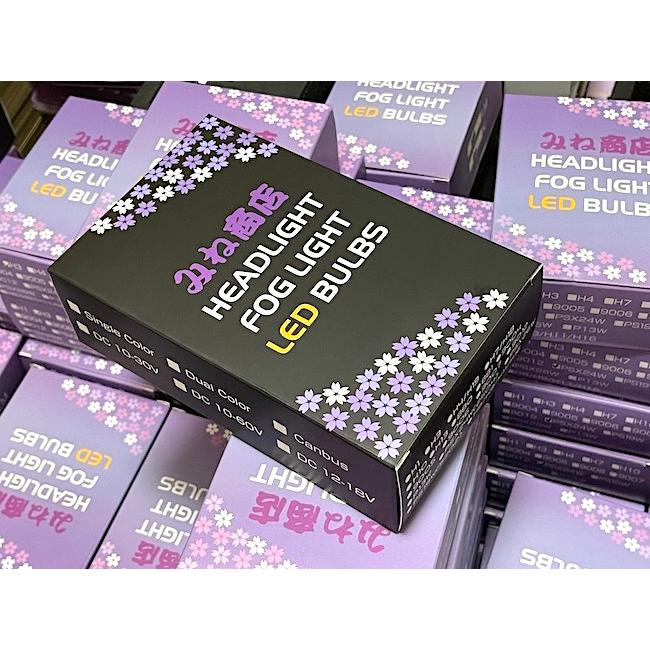 みね商店 ランクル100／LEDヘッドライト／LED 7035 C.S.P／12000lm