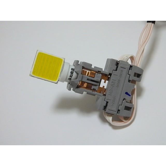 みね商店 レクサスGS10系（前期／後期）LED(COB) バニティランプ