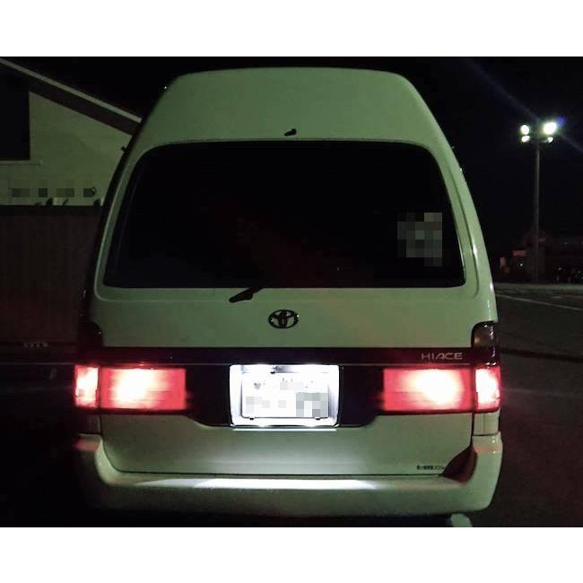 みね商店 100系ハイエース／LED(SMD5630)ナンバー灯／RZH・KZH1