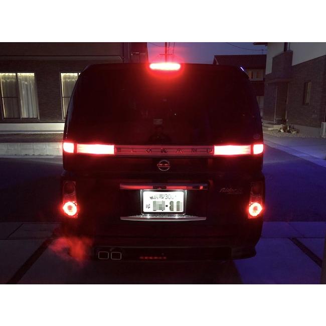 日産エルグランド E51 Led Smd5630 ナンバー灯 Nissan Elgrand E51 みね商店 通販 Yahoo ショッピング