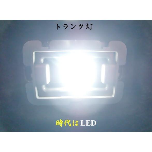 レクサスGS10系（前期／後期）／ハイルーメンLED（2835 SMD）トランク灯／LEXUS GS10／GSF｜mine-shop｜02