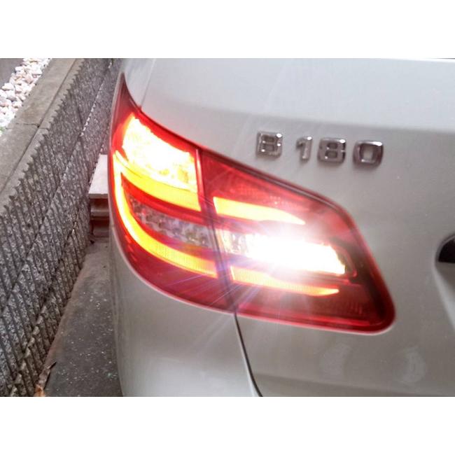 みね商店 メルセデスベンツ Bクラス W246／バック(リバース)ランプ