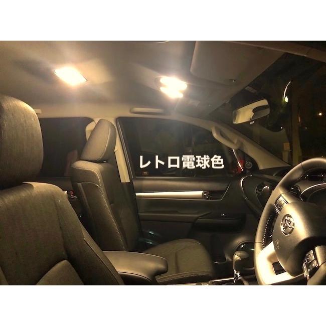 125系ハイラックス/ 3030 monster LEDルームランプセット/HILUX・GUN125|mine-shop|03
