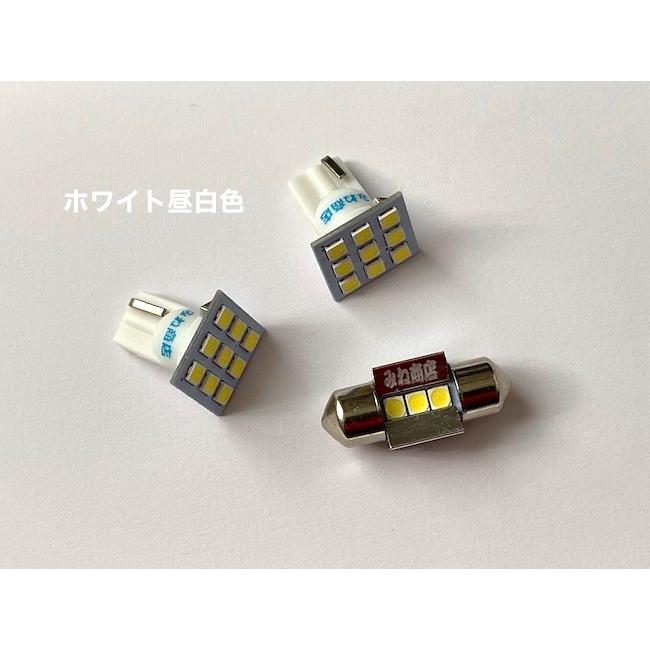 125系ハイラックス/ 3030 monster LEDルームランプセット/HILUX・GUN125|mine-shop|08