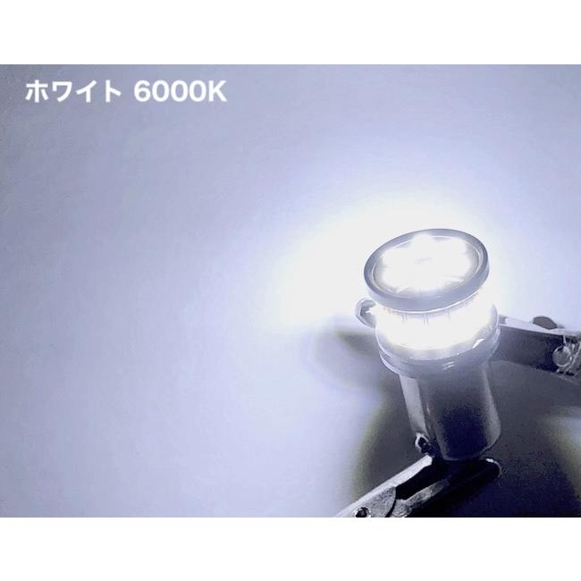 みね商店 ROVER MINI／LEDポジション（スモール）ランプ／L.M monster