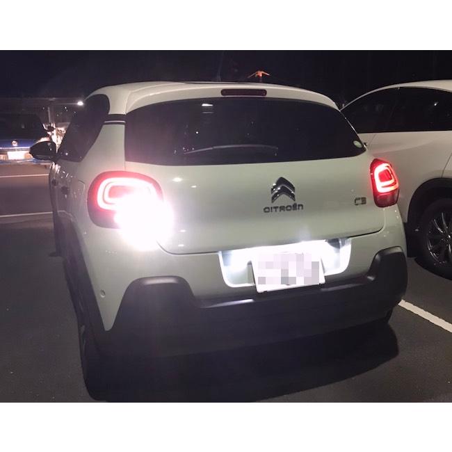 シトロエン　C3 2007年　 バックランプ左右セット みね商店 シトロエン C3／LEDバック(リバース)ランプ／CITROEN C3