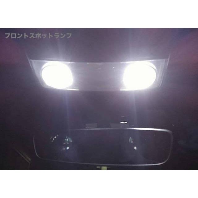 みね商店 フォルクスワーゲン ザ・ビートル／LED (H-L3030) ルーム