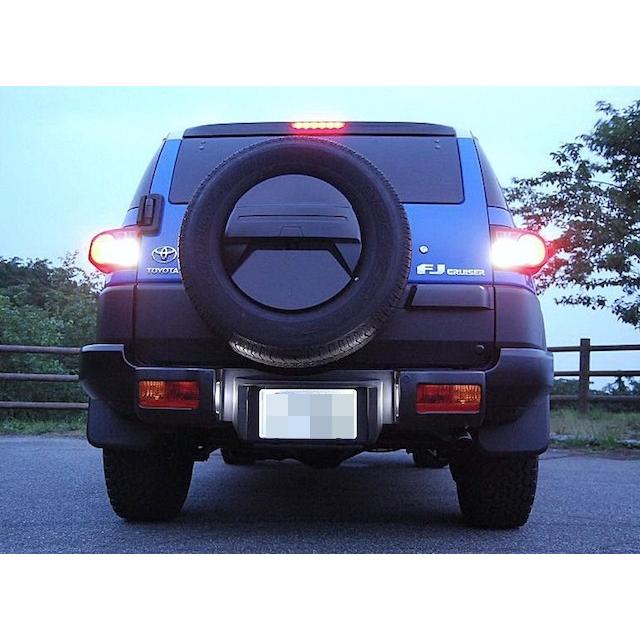 みね商店 FJクルーザー／バックランプ専用LED／CSP1919・1000LM／FJ