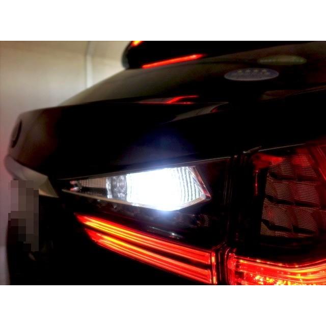 みね商店 LEXUS RX450h・RX450hL・RX200t・RX300 バックランプ専用LED