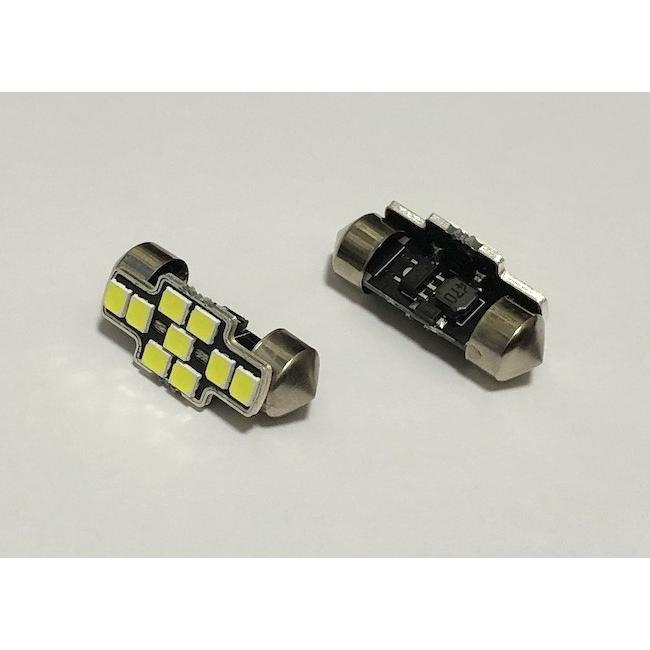 みね商店 T10 x 28mm／Epistar 2835 Super Bright LED(400LM)／単品 1
