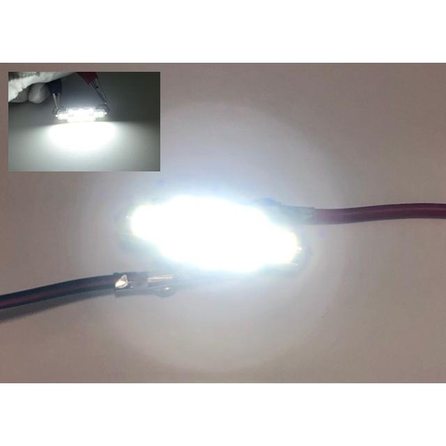みね商店 T10 x 28mm／Epistar 2835 Super Bright LED(400LM)／単品 1
