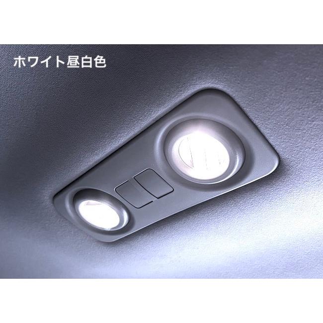 みね商店 21系クラウン（前期）専用 3030 monster LEDリア読書灯(リア