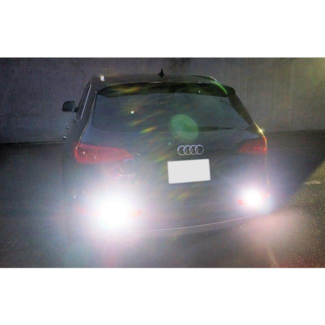みね商店 アウディ Q5・SQ5（8R）後期／バック(リバース)ランプ 