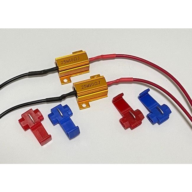 新色追加 12V車用 10Ω メタルクラッド抵抗器 2個セット 12V 25W simbcity.net 新色追加 12V車用 10Ω メタルクラッド抵抗器 2個セット 12V 25W simbcity.net