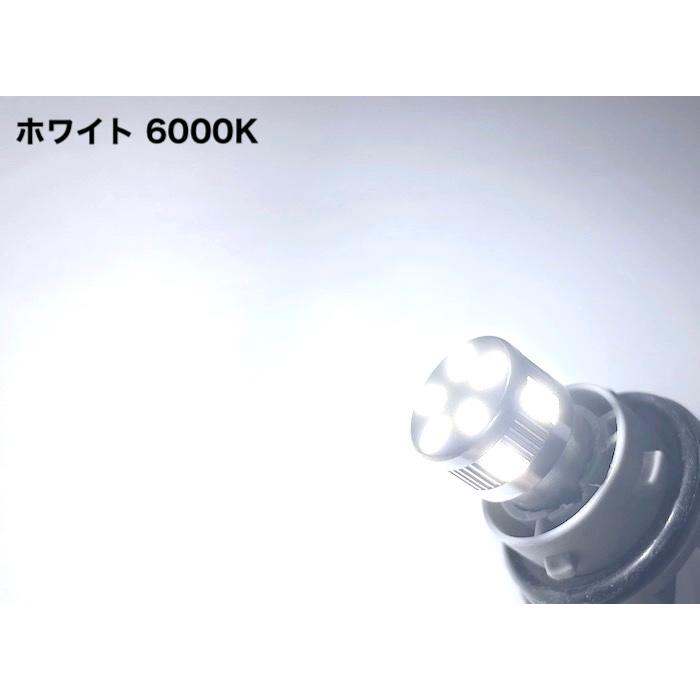 みね商店 ROVER MINI／LEDルームランプ（室内灯）5730 Power LED 600LM