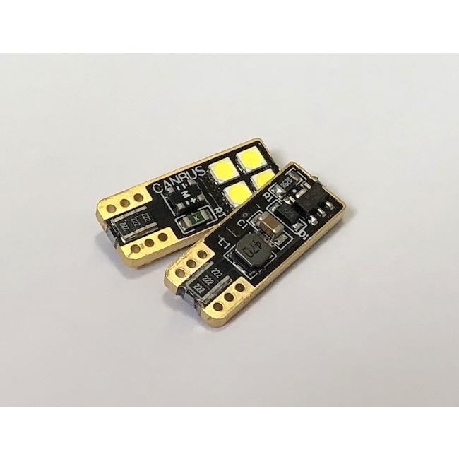 みね商店 LEXUS NX（前期）専用 LED(3030 monster SMD 340LM) ラゲージ