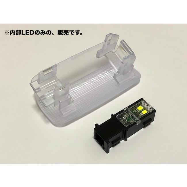 みね商店 ランクル300／純正交換用 LED(3030Chips)ドアカーテシランプ