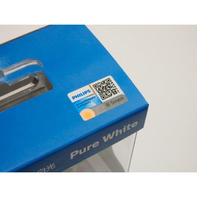 みね商店 PHILIPS／純正交換HIDバルブ／D3S／6000K／フィリップス