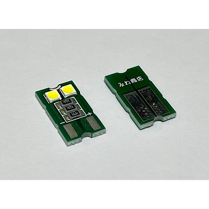 みね商店 ランクル300／純正交換用 LED(3030Chips)ラゲージルーム