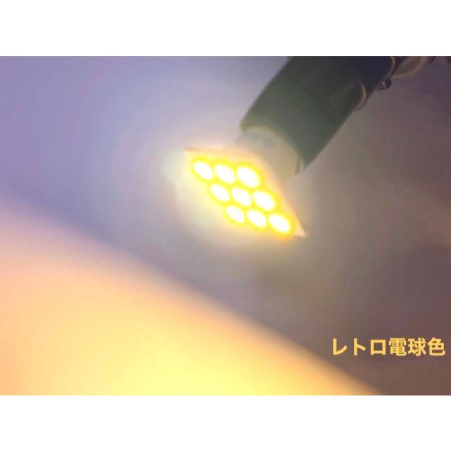 NISSAN GT-R／monster 3030 LED(9pcs) 400LM／ルームランプ／GTR R35（2020〜）｜mine-shop｜10