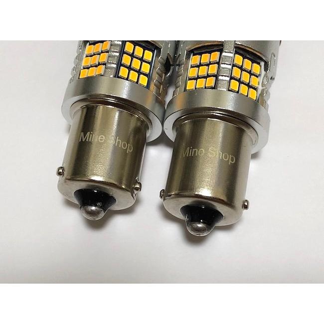 みね商店 フォルクスワーゲン T-クロス／LEDリアウインカーバルブ