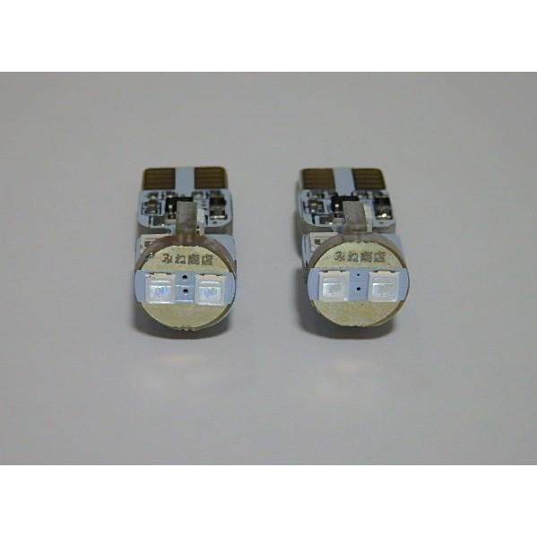 みね商店 50系 RAV4／Epistar 3030 Power LED ドアミラーウエルカム