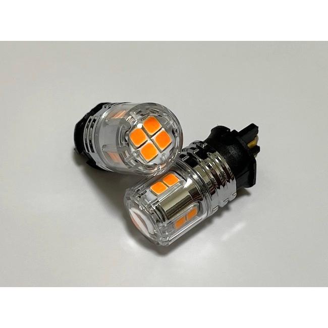 みね商店 アウディA4／フロントウインカーランプ／3030ウルトラLED