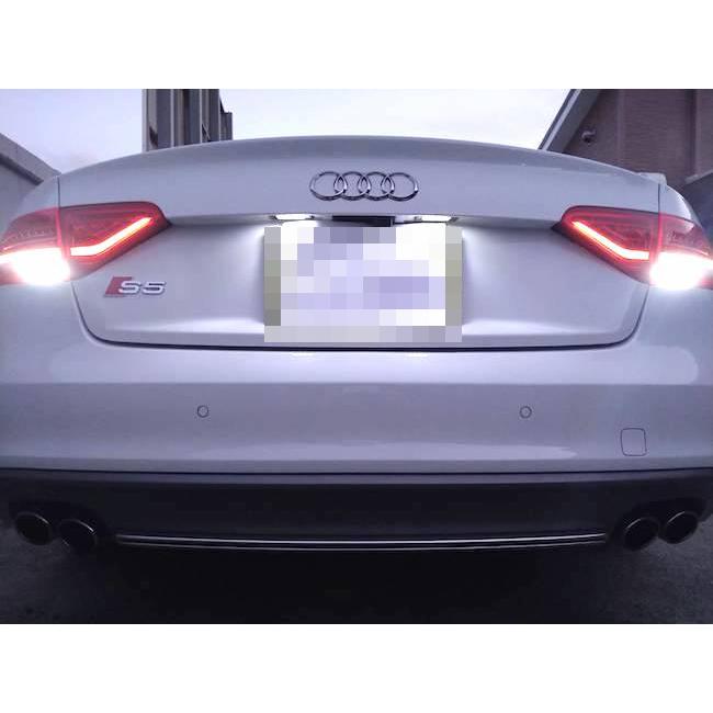 みね商店 アウディ A5・S5 クーペ 8T (B8)／バック(リバース)ランプ 