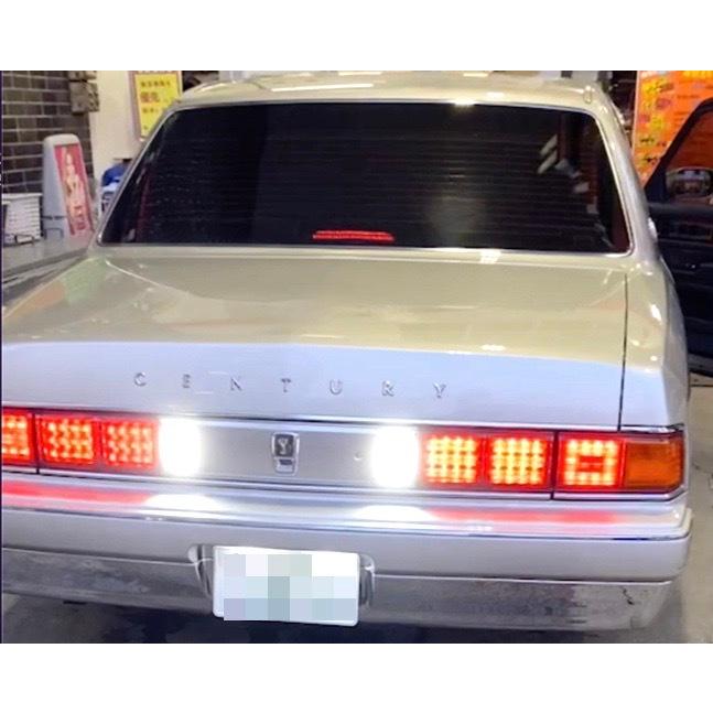 みね商店 センチュリー 専用／Super Canbus LED・1200LM バック