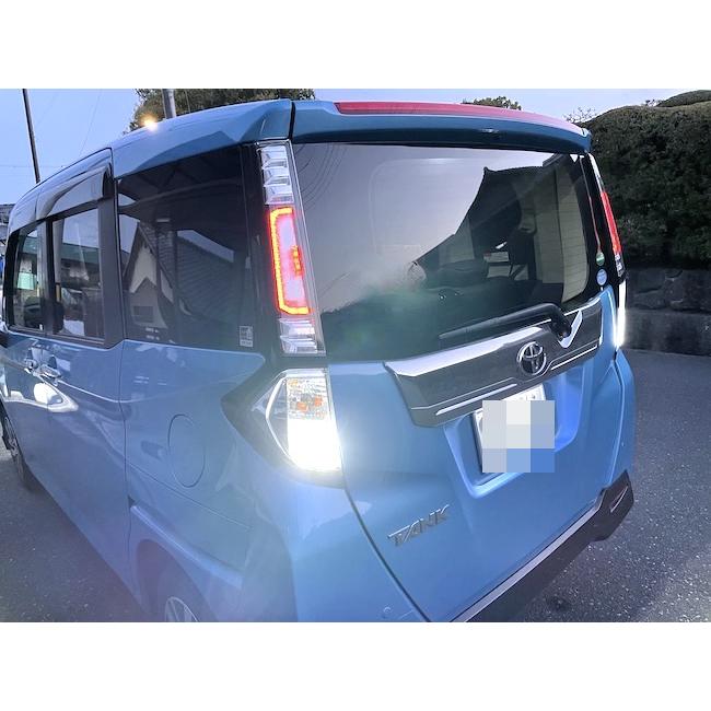 みね商店 タンク・ルーミー／バックランプ専用LED／CSP1919・1000LM