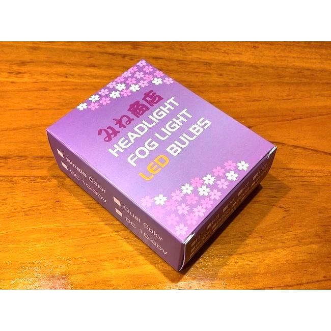 アウディ A5・S5 クーペ 8T (B8)／LEDフォグランプ／LED 7035 CSP Chip／8000lm（ホワイト・イエロー） AUDI A5・S5 Coupe 8T (B8)